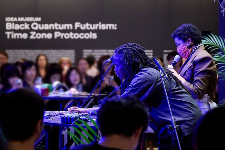 타임 존 프로토콜 오프닝 행사 중 블랙 퀀텀 퓨처리즘의 퍼포먼스 *재판매 및 DB 금지