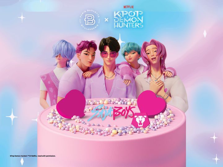 [서울=뉴시스] 파리바게뜨 소다팝 케이크. (사진=SPC 제공) *재판매 및 DB 금지