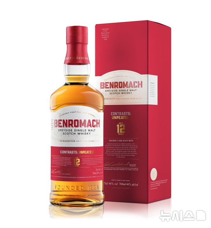 아영FBC, 벤로막 언피티드 12년 GS리테일서 국내 단독 출시