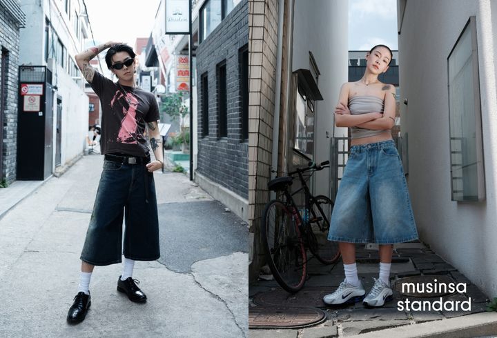 (사진=무신사 제공) *재판매 및 DB 금지