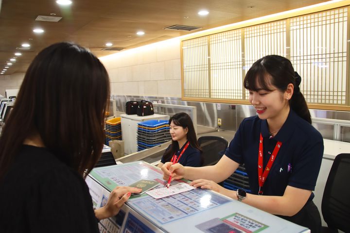  *재판매 및 DB 금지