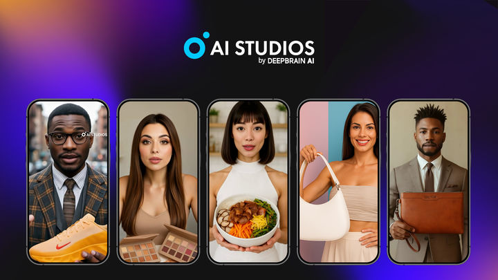 [서울=뉴시스] 딥브레인AI가 촬영 대신 이미지 1장 또는 상세페이지 URL만으로 인공지능(AI) 아바타가 제품을 사용하는 영상을 생성하는 AI 광고 제작 자동화 기능을 출시했다고 2일 밝혔다. (사진=딥브레인AI 제공) *재판매 및 DB 금지