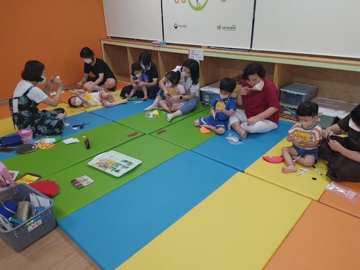 [진주=뉴시스] 경남 진주시 '공동육아나눔터'. (사진=진주시 제공) 2025.09.02. photo@newsis.com *재판매 및 DB 금지