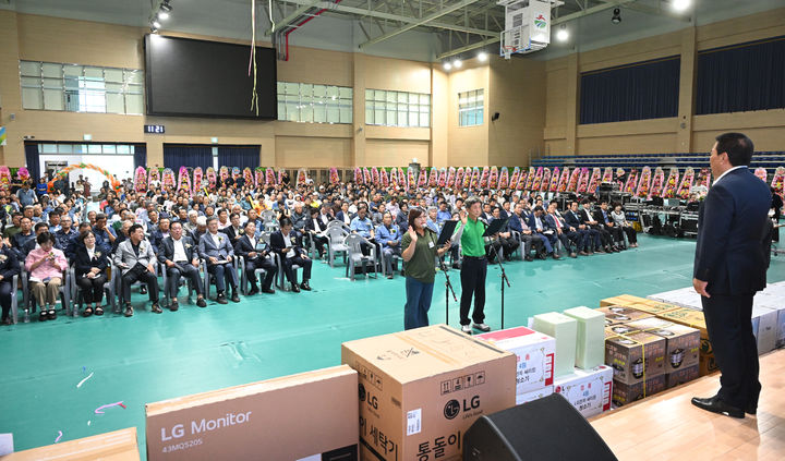 [거창=뉴시스] 경남 거창군 이장가족 한마음 체육대회. (사진=거창군 제공) 2025.09.02. photo@newsis.com *재판매 및 DB 금지