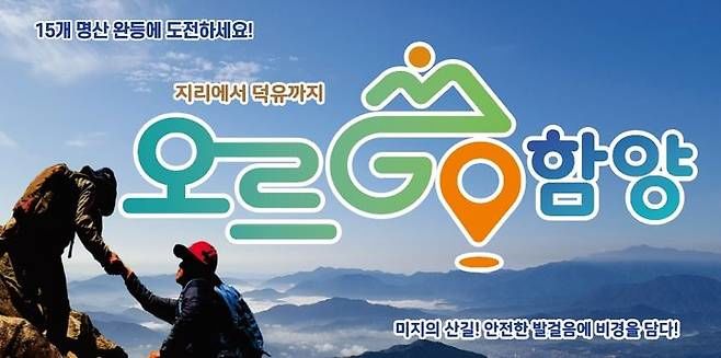 *홍보 포스터 *재판매 및 DB 금지