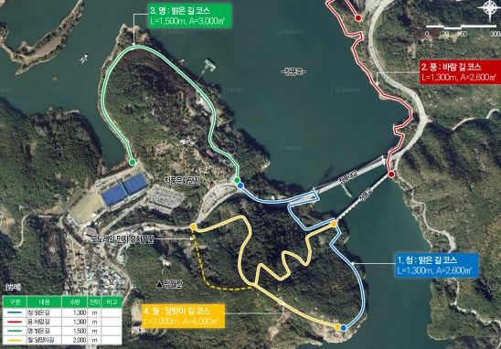 청풍명원길 조성 계획도 *재판매 및 DB 금지