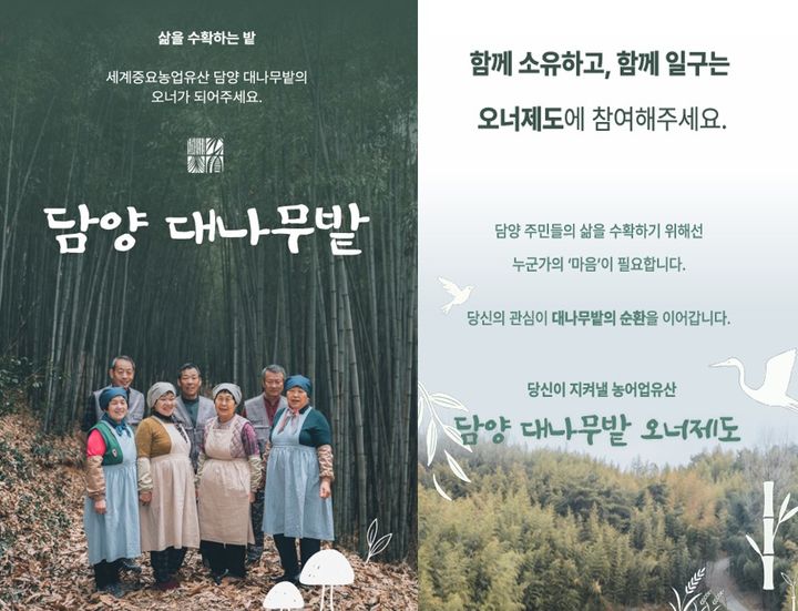  *재판매 및 DB 금지