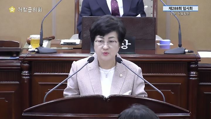 [거창=뉴시스] 경남 거창군의회 국민의힘 표주석 의원 (사진=거창군의회 제공) 2025.09.02. photo@newsis.com&nbsp; *재판매 및 DB 금지