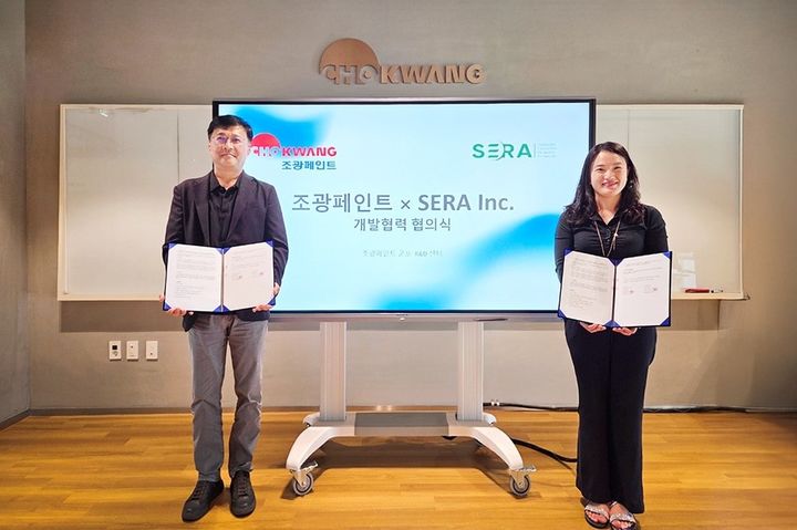 [부산=뉴시스] 친환경 건축 솔루션 기업 세라(SERA)와 종합 도료 기업 조광페인트가 차세대 스마트 단열 시스템 공동 개발을 위한 업무협약을 체결했다. (사진=부산창조경제혁신센터 제공) 2025.08.29. photo@newsis.com *재판매 및 DB 금지