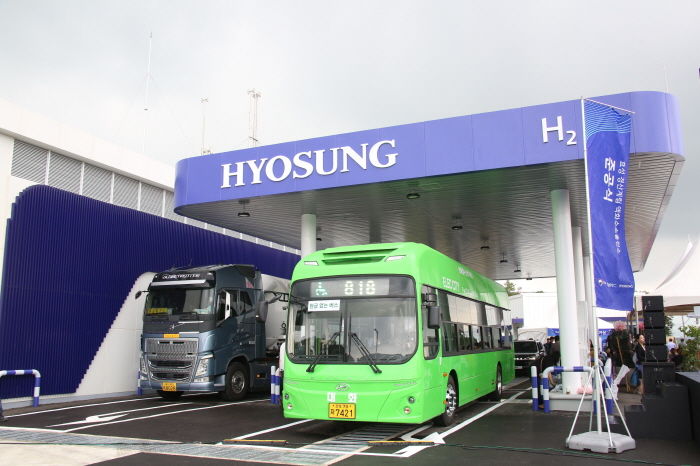 2일 준공된 경북 경산시 자인면 계림 액화수소충전소 *재판매 및 DB 금지