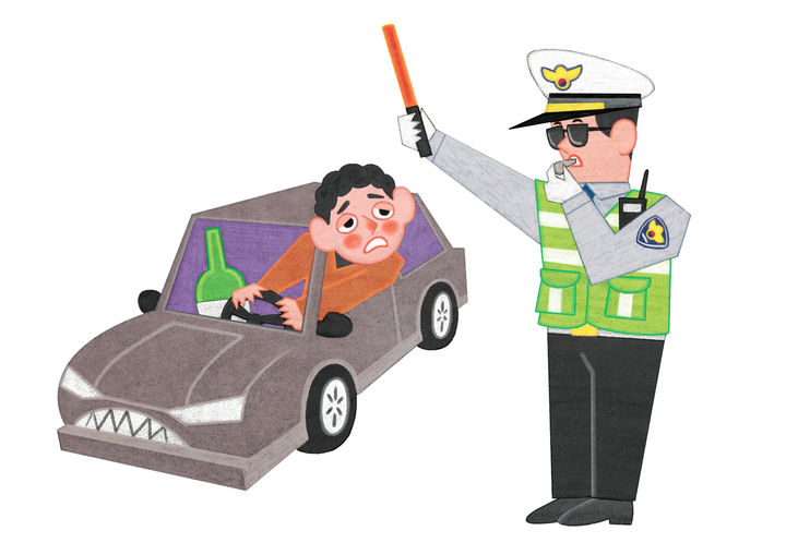 [뉴시스] 기사의 이해를 돕기 위한 이미지. (사진=유토이미지). *재판매 및 DB 금지 *재판매 및 DB 금지