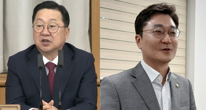 [대전=뉴시스] 왼쪽부터 이장우 대전시장, 더불어민주당 장철민(대전 동구) 국회의원. *재판매 및 DB 금지