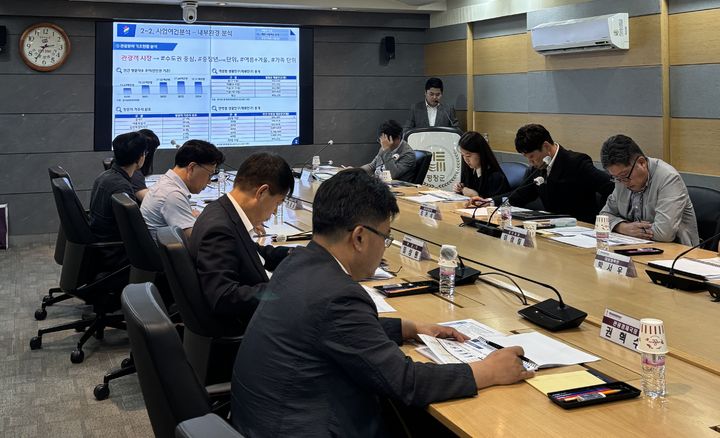 중장기 발전 계획 수립 중간 보고회. *재판매 및 DB 금지