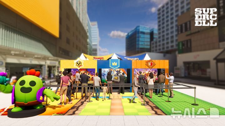 [서울=뉴시스] 게임 문화 축제 'GXG 2025' 슈퍼셀 부스 (사진=게임문화재단 제공)