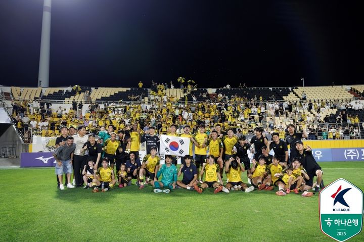 [서울=뉴시스]K리그2 전남 드래곤즈. (사진=한국프로축구연맹 제공)