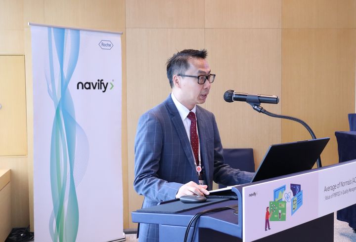 [서울=뉴시스] 한국로슈진단은 지난 1일 서울시 송파구에서 AON(Average of Normals) 심포지엄을 개최했다고 2일 밝혔다. (사진=한국로슈진단 제공) 2025.09.02. photo@newsis.com *재판매 및 DB 금지