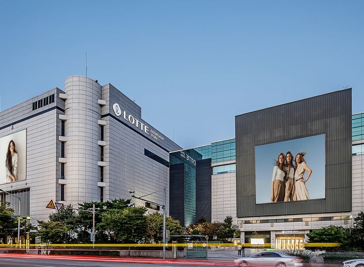 롯데백화점 인천점 전경.(사진=롯데쇼핑 제공) *재판매 및 DB 금지