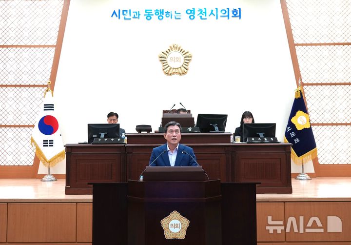 이갑균 영천시의회 예산결산특별위원장