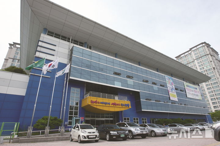 [의왕=뉴시스] 사회복지의 날 기념식이 열리는 국민체육센터 전경. (사진=의왕시 제공).2025.07.02.photo@newsis.com