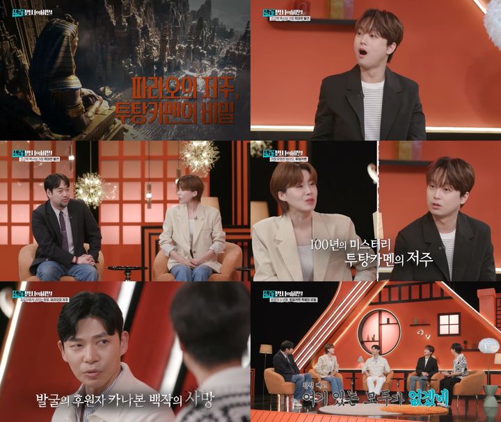 [서울=뉴시스] KBS 2TV '셀럽병사의 비밀'이 2일 오후 8시30분 첫 방송된다. (사진=KBS 2TV '셀럽병사의 비밀' 제공) 2025.09.02. photo@newsis.com *재판매 및 DB 금지