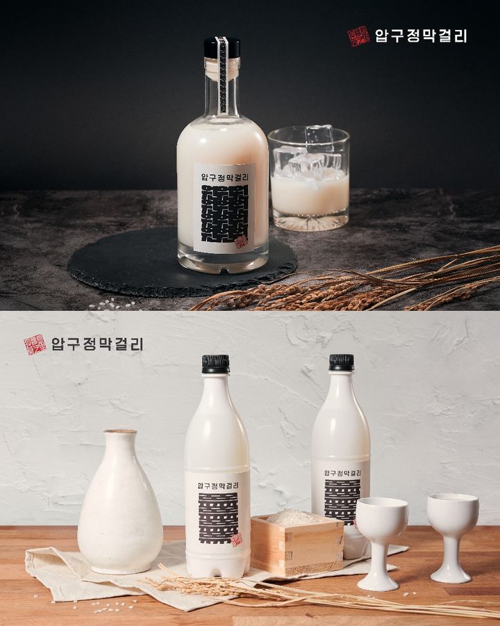 [서울=뉴시스] 가수 겸 배우 김재중이 압구정막걸리와 함께 론칭한 전통주 '압구정막걸리'가 화제다. (사진=인코드엔터테인먼트 제공) 2025.09.02. photo@newsis.com *재판매 및 DB 금지