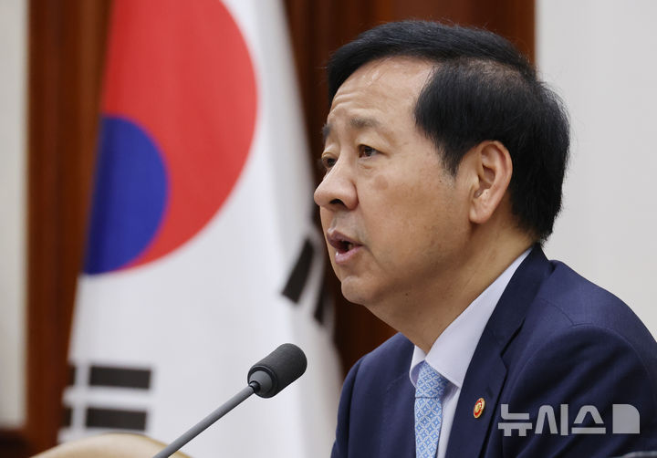 [서울=뉴시스] 김명원 기자 = 구윤철 경제부총리 겸 기획재정부 장관이 2일 오전 서울 종로구 정부서울청사에서 열린 대외경제장관회의에 참석해 발언하고 있다. 2025.09.02. kmx1105@newsis.com