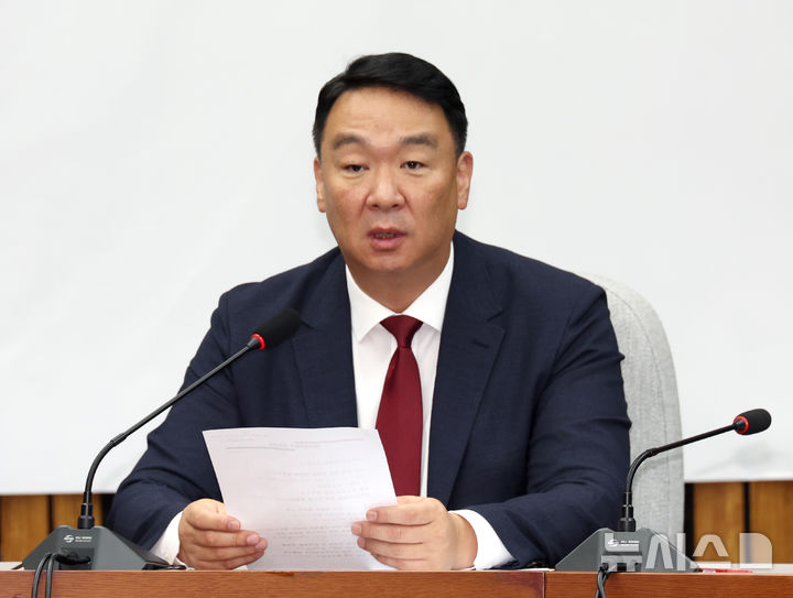 정희용 국힘 사무총장 "설 민심 세 단어로 정리하면 민생·심판·혁신"