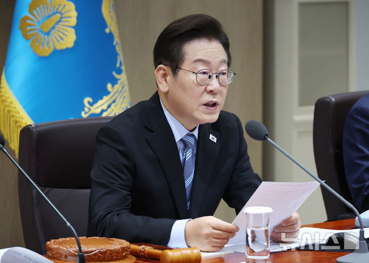[서울=뉴시스] 고범준 기자 = 이재명 대통령이 2일 서울 용산 대통령실 청사에서 열린 제40회 국무회의에서 발언하고 있다. (대통령실통신사진기자단) 2025.09.02 bjko@newsis.com
