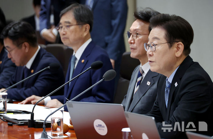 [서울=뉴시스] 고범준 기자 = 이재명 대통령이 2일 서울 용산 대통령실 청사에서 열린 제40회 국무회의에서 발언하고 있다. (대통령실통신사진기자단) 2025.09.02 bjko@newsis.com