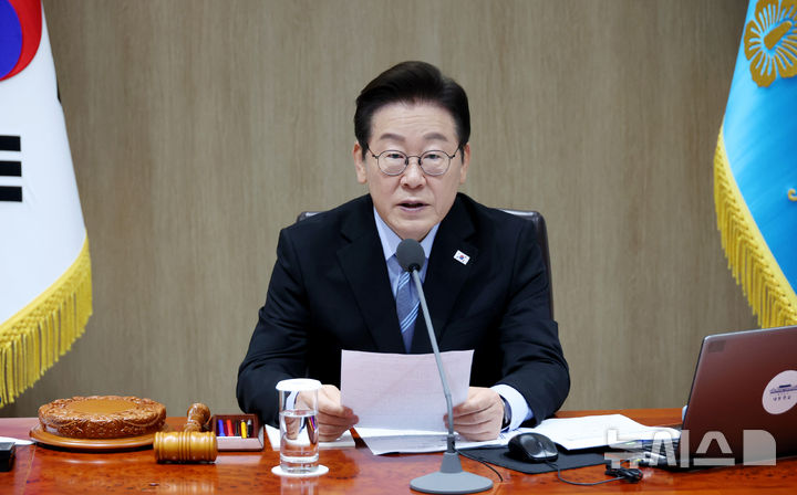 [서울=뉴시스] 고범준 기자 = 이재명 대통령이 2일 서울 용산 대통령실 청사에서 열린 제40회 국무회의에서 발언하고 있다. (대통령실통신사진기자단) 2025.09.02 bjko@newsis.com