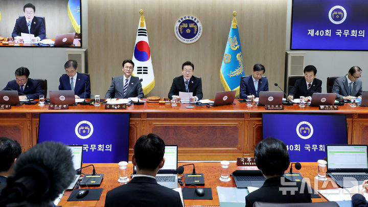[서울=뉴시스] 고범준 기자 = 이재명 대통령이 2일 서울 용산 대통령실 청사에서 열린 제40회 국무회의에서 발언하고 있다. (대통령실통신사진기자단) 2025.09.02 bjko@newsis.com