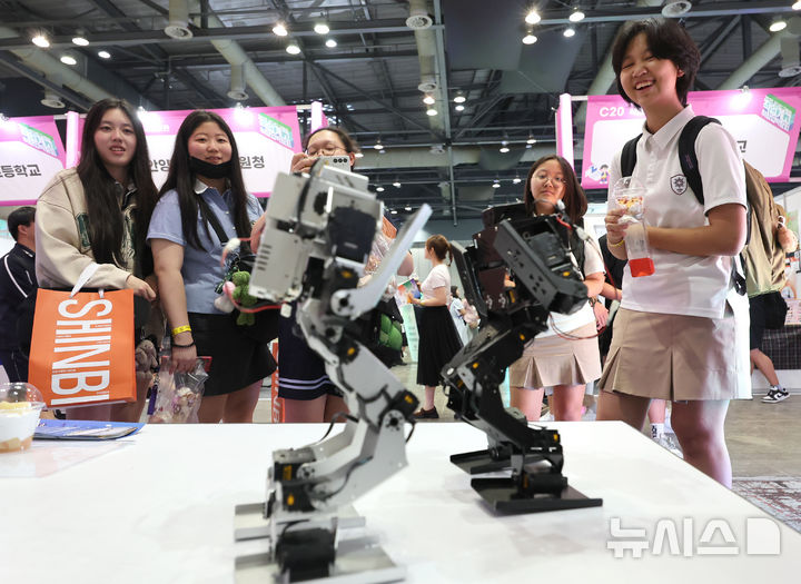 직업계고교생 16명, '크래프톤 정글 과정' 수료…올해 30명 모집