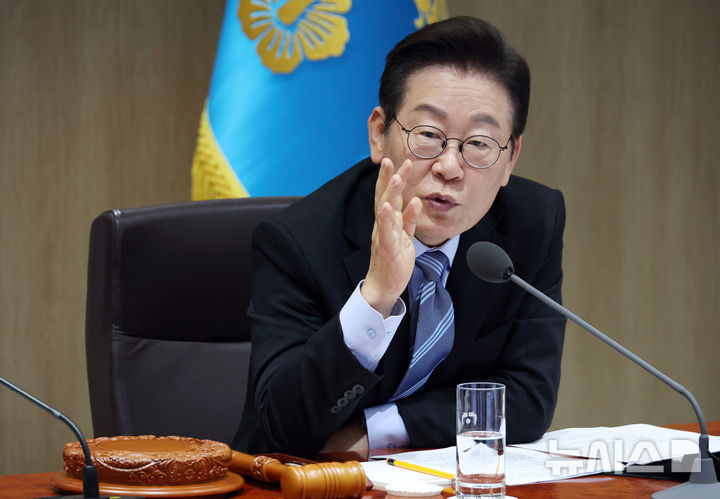 [서울=뉴시스] 고범준 기자 = 이재명 대통령이 2일 서울 용산 대통령실 청사에서 열린 제40회 국무회의에서 발언하고 있다. (대통령실통신사진기자단) 2025.09.02 bjko@newsis.com