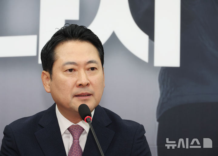 [서울=뉴시스] 김금보 기자 = 장동혁 국민의힘 대표가 2일 국회에서 열린 국민의힘 사법정의수호 및 독재저지 특별위원회 전체회의에서 발언하고 있다. 2025.09.02. kgb@newsis.com