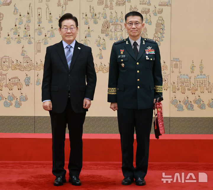삼정검 수치 수여식