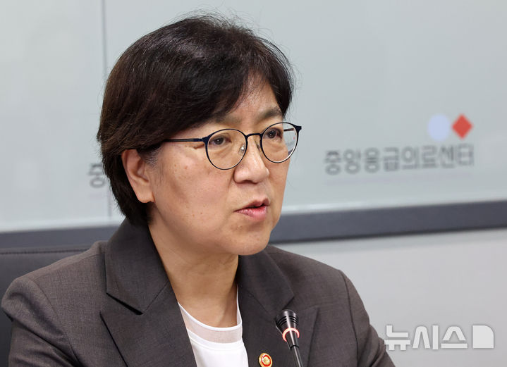 [서울=뉴시스] 황준선 기자 = 정은경 보건복지부 장관. 2025.09.02. hwang@newsis.com