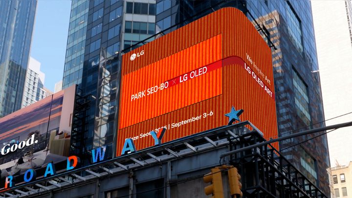 PARK SEO-BO X LG OLED TV_전광판 광고_뉴욕 *재판매 및 DB 금지