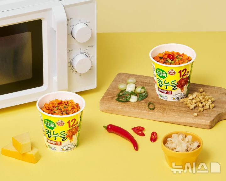 오뚜기, '고단백 컵누들' 출시 한 달 만에 100만개 판매