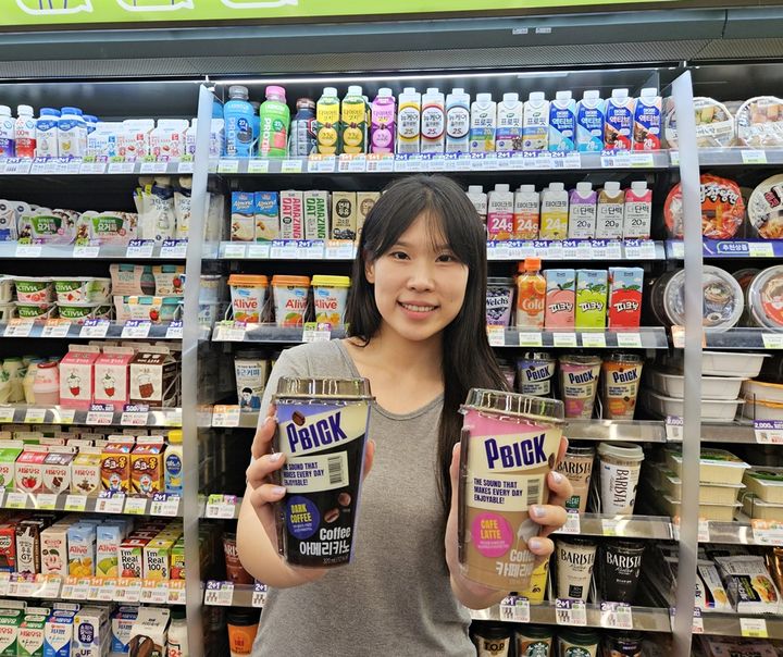 (사진=BGF리테일 제공) *재판매 및 DB 금지