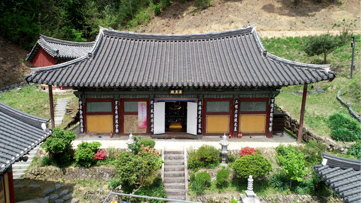 [서울=뉴시스] 안동 광흥사 응진전 (사진=국가유산청 제공) 2025.09.03. photo@newsis.com *재판매 및 DB 금지