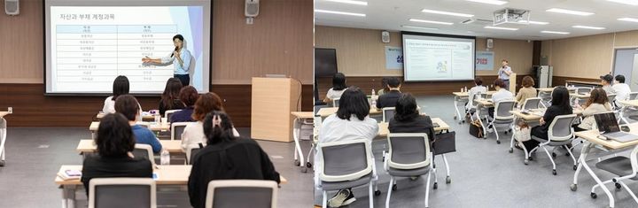 사회적경제기업 역량강화교육 모습. *재판매 및 DB 금지