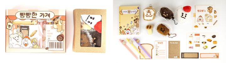 [울산=뉴시스] 빵고래·빵집 콘텐츠. (사진=울산정보산업진흥원 제공) 2025.09.03. photo@newsis.com *재판매 및 DB 금지