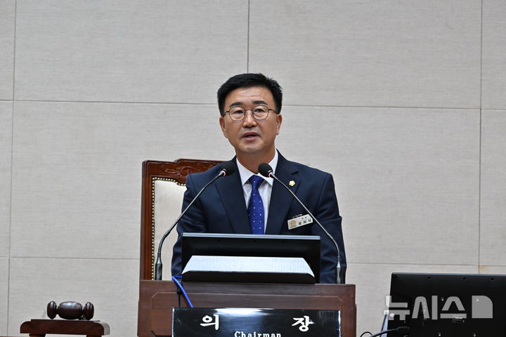 [완주=뉴시스] 완주군의회, 제295회 임시회 개회식에서 유의식 의장이 발언하고 있다. 2025.09.03 (사진= 완주군의회 제공) *재판매 및 DB 금지