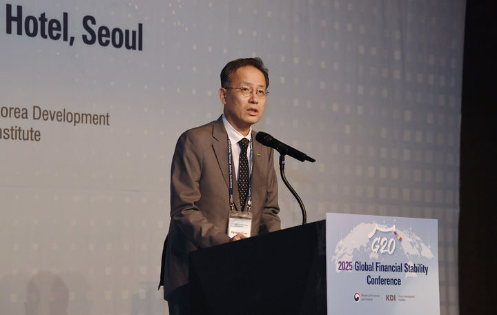 이형일 기획재정부 1차관이 3일 오전 서울 중구 더플라자 호텔에서 열린 '2025 G20 글로벌 금융안정 컨퍼런스'에 참석, 개회사를 하고 있다.(사진 : 기재부 제공) 2025.9.3. *재판매 및 DB 금지