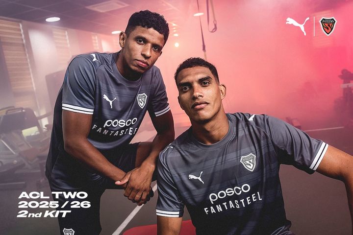 [서울=뉴시스] 프로축구 K리그1 포항스틸러스 새 유니폼 이미지. (사진=포항 스틸러스 제공) *재판매 및 DB 금지