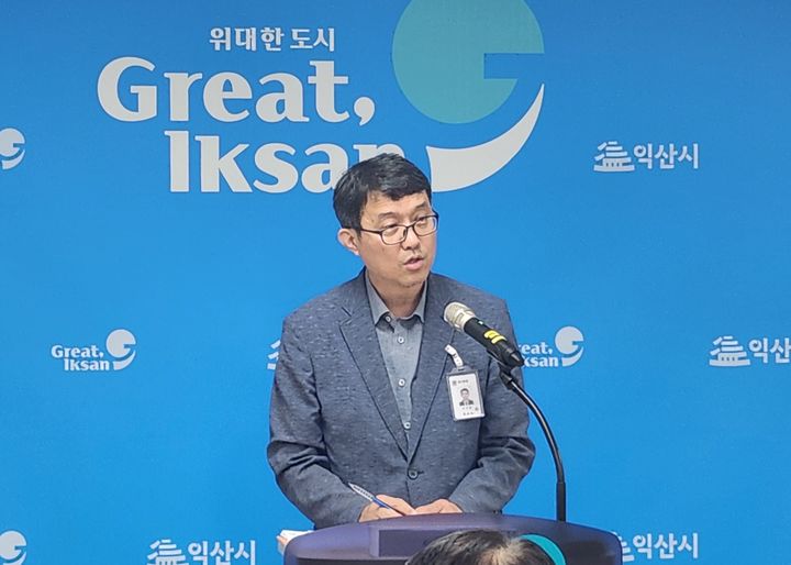 정례 브리핑하는이진윤 익산시 보건소장 (사진=익산시 제공) *재판매 및 DB 금지