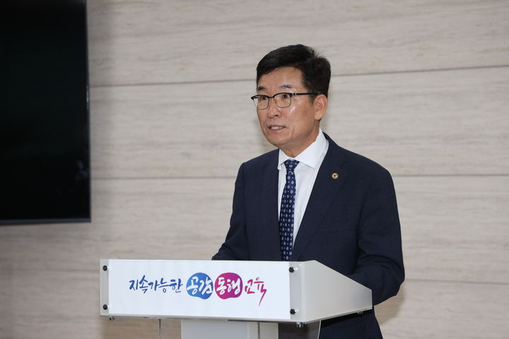 윤건영 충북도교육감이 3일 충북교육청 브리핑실에서 담화문을 발표하고 있다.(사진=충북교육청 제공).2025.09.03.photo@newsis.com *재판매 및 DB 금지