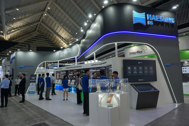 해성디에스 부스. (사진=해성디에스) *재판매 및 DB 금지