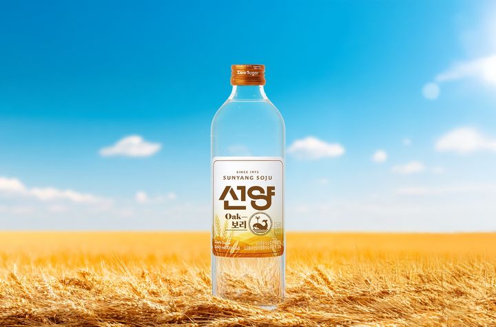 [대전=뉴시스] ㈜선양소주가 보리 소주 '선양오크보리'를 3일부터 전국 GS25 편의점을 통해 정식 출시했다.(사진=선양소주 제공) *재판매 및 DB 금지