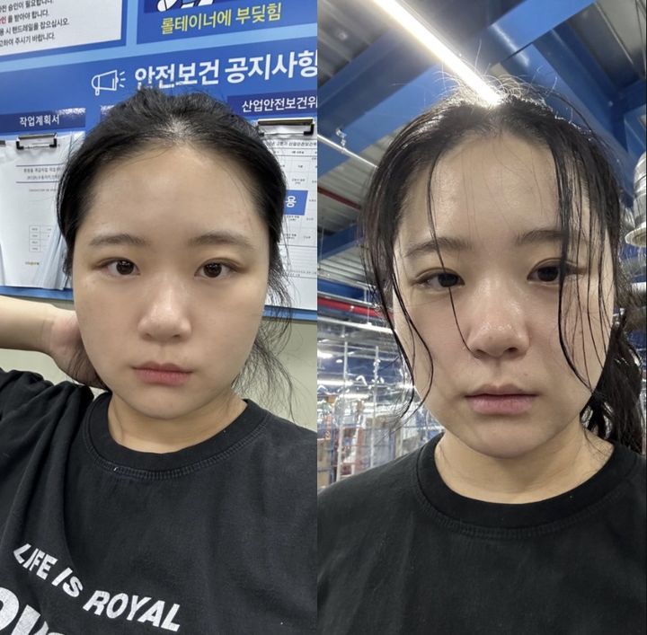 [서울=뉴시스] 평박지현 전 더불어민주당 비상대책위원장이 쿠팡 물류센터에서 아르바이트를 한 후기를 전했다. (사진=박지현 페이스북 캡처) 2025.09.03 *재판매 및 DB 금지